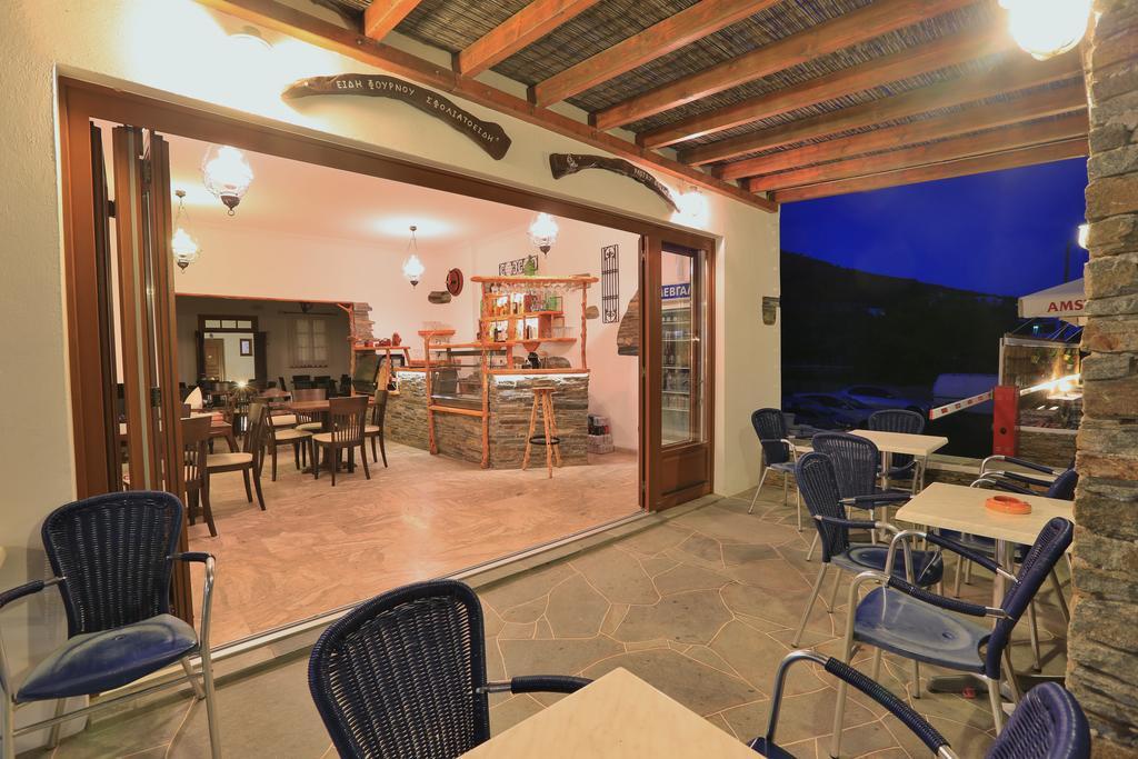 Sifnos Hotel Benaki Platis Gialos  Kültér fotó